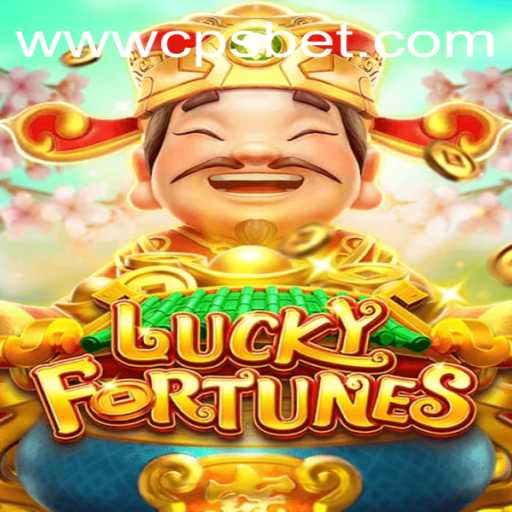 Exploring the Thrills of LUCKYFORTUNES: A Comprehensive Guide to Gameplay and Rules