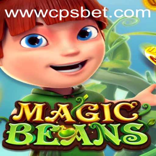 Unveiling MAGICBEANS: A Revolutionary Game Experience with cpsbet PH Login